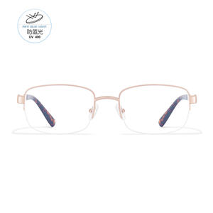 Monture de lunettes demi-cerclée en alliage, taille moyenne, verres en résine, unisexe, anti-lumière bleue, protection UV 400, origine Danyang - Product Image 1