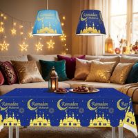 Nappe de table moderne islamique Ramadan bleu or 2027 Mubarak pour la décoration de la table du dîner de l'Aïd