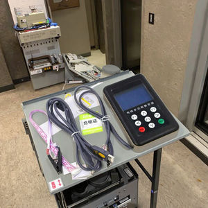 Outil de test de décodeur d'ascenseur universel multifonctionnel AOGOLD X-01 au design moderne avec garantie de 12 mois - Product Image 1