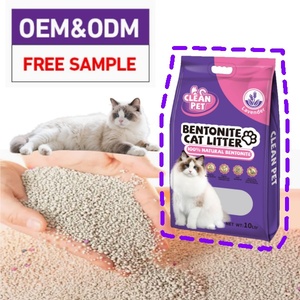 Litière pour chat en bentonite premium 5L 10L 25L, forme de boule grise, forte absorption, charbon actif, 99% sans poussière - Product Image 1