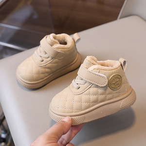 Fashion Casual Warm Autumn and Winter New Unisex Casual Sports Shoes Boys Girls Breathable Boots - Product Image 2