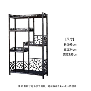 Étagère de présentation en bambou de style chinois, étagère de rangement multicouche pour services à thé, bibliothèque antique de forme carrée, décoration polyvalente pour la maison - Product Image 2