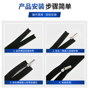 Rebacca Packed Zipper Nylon Noir 3 Tailles Pour Sacs Et Valises - Product Image 5