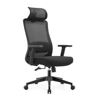 Chaise pivotante moderne de haute qualité, chaise de bureau ergonomique en maille, ensemble table et chaise de bureau, chaise d'ordinateur certifiée BIFMA