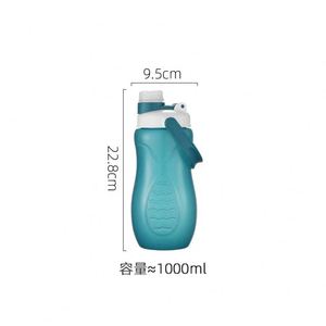 ขวดน้ำพลาสติก PP แบบนิ่ม มีหูหิ้ว สำหรับเด็ก สีสันสดใส - Product Image 5
