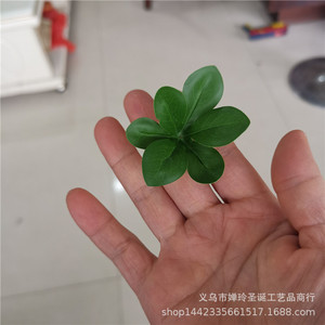 Artificial <b>Leaves</b> Small Rhododendron <b>Leaf</b> SH185 Green <b>Decorative</b> Plant Accessory For <b>Wall</b> Hanging Vines Wreath - Product Image 5