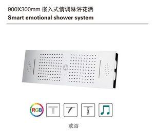 Ensemble de salle de bain contemporain, élégant et moderne avec douche à effet pluie en cascade LED, pulvérisation supérieure, acier inoxydable 304, alimentation par prise, installation facile - Product Image 2