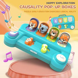 Cajas de Rompecabezas Emergentes DWI Causality, Ejercicios de Educación Temprana, Juguete Lógico, Juguetes de Aprendizaje Musical - Product Image 2