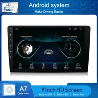 Autoradio universel 10 pouces 1DIN avec écran IPS, processeur 4 cœurs, GPS Android, amplificateur et lecteur DVD