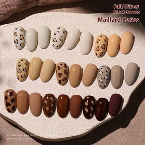 ชุด2025เจลทาเล็บสีน้ำตาลกากีหนังกลับแบบใหม่9สี | สูตรมืออาชีพที่สวมใส่นานและบรรจุภัณฑ์หรูหรา - Product Image 2