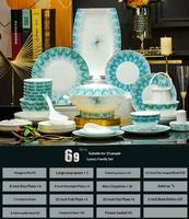 Jingdezhen Bone China Tafelgeschirr Türkisfarbenes Strahlendes Muster Luxuriöses Geschirr Unterglasiert Spülmaschinen- und Mikrowellenfest