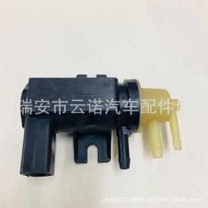 Demande d'informations sur les électrovannes de turbocompresseur 1K0906627B 1K0906627A 1K0906627E pour moteur de voiture, modèle neuf pour la fabrication - Product Image 3