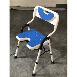 Tabouret de salle de bain pliable pour personnes âgées, capacité de charge de 150 kg, chaise de douche antidérapante en alliage d'aluminium, pour toilettes et bain - Product Image 2