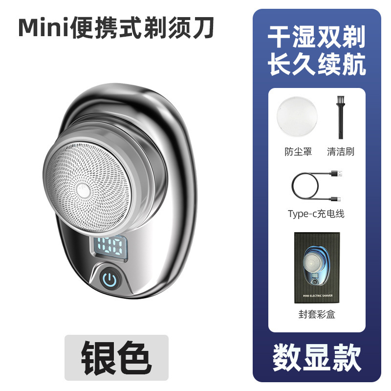 Silver English Color Box - Upgraded Version