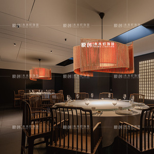 Lustre de style chinois, lumière LED ronde, commande par interrupteur E27, pour salle à manger, hôtel, restaurant, usage commercial - Product Image 5