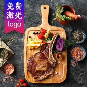 Planche à steak en bois avec poignée pour servir et couper les aliments, style simple, cadeau personnel - Product Image 1