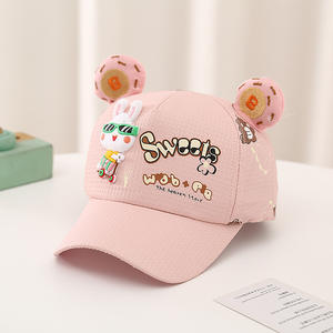 Topi anak-anak 52CM 2-6 tahun, topi Cetakan mode lucu pelindung matahari hewan kelinci anak laki-laki perempuan - Product Image 3