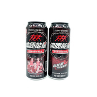 Boîtes métalliques imprimées personnalisées 185ml 200ml 250ml 269ml 310ml 330ml 355ml 473ml 500ml vide en aluminium Bière Boisson énergie canette de soda