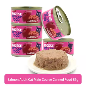 Oem תבואה חתול חינם חתלתול מזון רטוב 85 גר 'מזון משומר סלמון וטונה טעמים טבעיים לחיות מחמד מזון רטוב לחתולים - Product Image 2