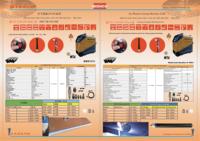 Source d'alimentation plasma CNC, machine de découpe plasma haute performance pour métal