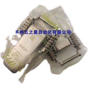 Cierre de resorte Takigen C-1545-2 3/4 de acero, fabricado en Japón, para uso industrial - Product Image 1