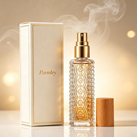 Flacon pulvérisateur de parfum vintage en verre carré gaufré de 12 ml avec boîte personnalisée pour cosmétiques et huiles essentielles