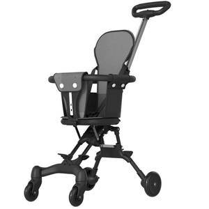 Sistema de Compras en Línea de Carritos de Bebé Más Vendidos, Comprador 1688 de China, Compra de Carritos para Niños en Taobao, Abastecimiento en China - Product Image 1