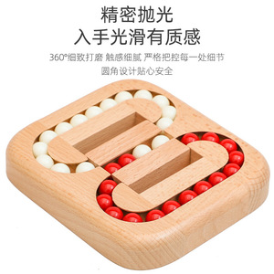Rompecabezas de madera Kongming Lock con bolas planas, juguete educativo de 11,5x13x2cm para niños de 5 a 7 años - Product Image 4