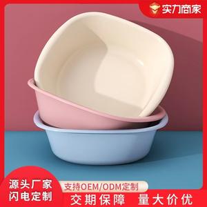 Bassin de lavage en plastique épaissi grande taille pour la maison, idéal pour le lavage du linge, les bains de pieds et l'utilisation pour bébé, portable - Product Image 4