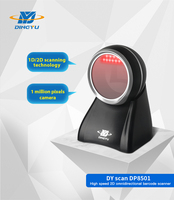 Escáner de código de barras de escritorio USB 2D para sistema POS-Lector de código QR de alta velocidad para negocios de tiendas minoristas