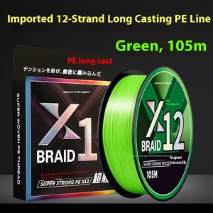 Dây câu cá biển cao cấp 12 sợi, màu đen, chất liệu PE, bền, thả xa, chịu mài mòn, bán trực tiếp từ nhà máy - Product Image 6