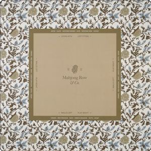 Tapis de Mahjong Américain de Luxe Automatique en Néoprène Microfibre Antidérapant Durable Écologique Résistant aux Taches Pliable Portable - Product Image 6