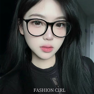 Monturas de Gafas Retro Ojo de Gato para Mujer 2804, Montura Mediana, Lentes de Plástico TR90, Origen Danyang - Product Image 3