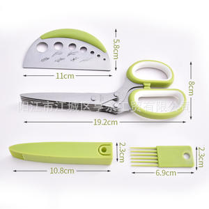 Ciseaux à herbes en acier inoxydable Yangjiang 19,2 cm, lame multicouche avec éplucheur et peignes pour usage en cuisine - Product Image 1