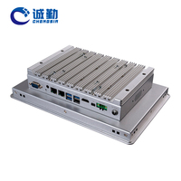Ordenador todo en uno integrado de 10,1 pulgadas VESA montado en la pared IP65 impermeable pantalla táctil capacitiva de 10 puntos Panel Industrial Pc