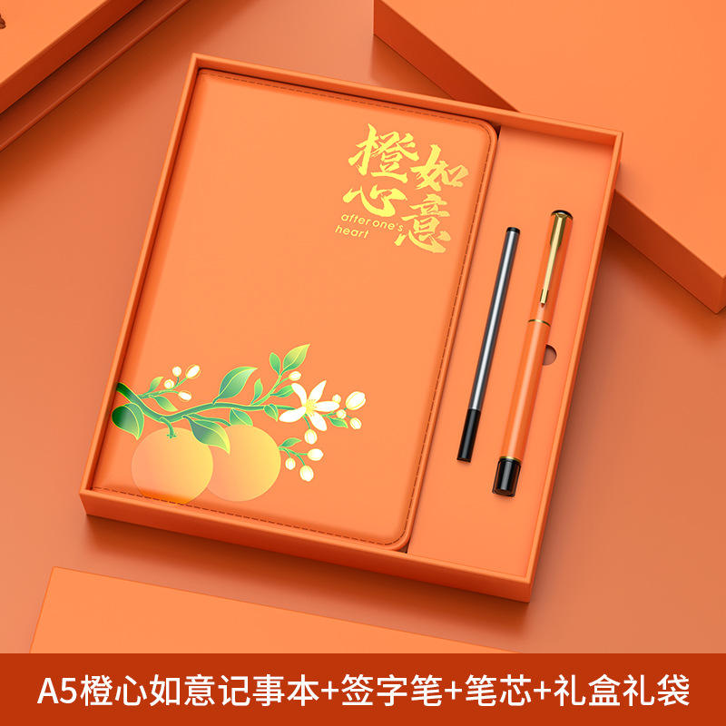 Orange Heart Sincere Pen Refill Gift Box