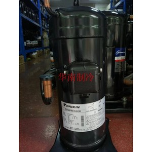 Compresseur Daikin JT160GABY1L 5Hp triphasé réfrigérant R22 fabriqué en Chine - Product Image 2