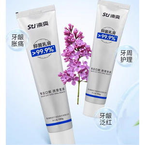 Sushuang Dingpeng, Solución Oral Antibacteriana en Crema de 100g para Estomatitis y Gingivitis, Trata Encías Hinchadas y Enrojecidas - Product Image 1