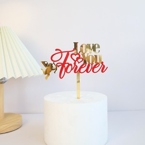 Décoration de gâteau <span class=keywords><strong>en</strong></span> acrylique gravée au laser « Amour éternel » pour la Saint-Valentin, anniversaire de mariage, décorations romantiques pour la pâtisserie - Product Image 1