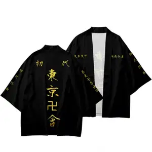 เสื้อยืดคอสเพลย์อนิเมะ Tokyo Revengers,เสื้อคลุมของ Draken Manji Gang สำหรับฤดูร้อนชุดแต่งกายสำหรับผู้ใหญ่