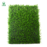 Gazon Artificiel de Paysagisme Pelouse Synthétique Herbe Artificielle Gazon Synthétique pour Aménagement Paysager