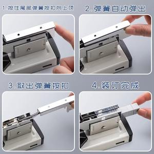 M & G <span class=keywords><strong>Grande</strong></span> <span class=keywords><strong>agrafeuse</strong></span> de <span class=keywords><strong>bureau</strong></span> robuste <span class=keywords><strong>Agrafeuse</strong></span> manuelle pour étudiants avec agrafes épaissies pour agrafage de 100 pages - Product Image 5