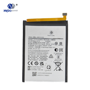 OEM produttore SLC-50 5000mAh polimero batteria ricaricabile Stock per <span class=keywords><strong>Samsung</strong></span> A03 CORE Smartphone Mobile batterie digitali - Product Image 1