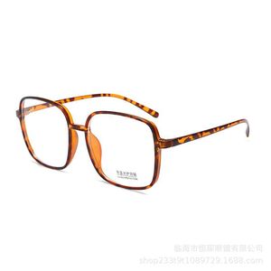 <span class=keywords><strong>Promoción</strong></span>, <span class=keywords><strong>gafas</strong></span> ópticas <span class=keywords><strong>de</strong></span> moda, <span class=keywords><strong>gafas</strong></span> <span class=keywords><strong>graduadas</strong></span> para hombres y mujeres, servicio OEM, Marco óptico <span class=keywords><strong>de</strong></span> moda con estampado Unisex - Product Image 2