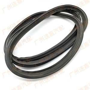 Honda Odyssey Trunk Sealing Strip 74440-SFE-003 Rubber <b>Weatherstripping</b> Gasket For 2005-2008 Model - Product Image 3