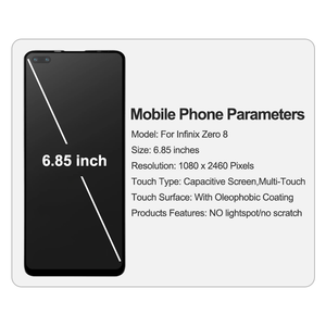 หน้าจอแอลซีดีสำหรับศูนย์8 X687จอแสดงผล LCD สำหรับศูนย์8i - Product Image 1