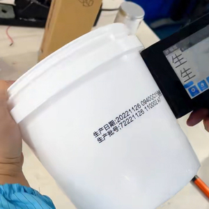 Nueva actualización de la impresora de inyección de tinta de mano codificador inteligente 600 ppp para datos variables código QR en vidrio de metal de madera - Product Image 5