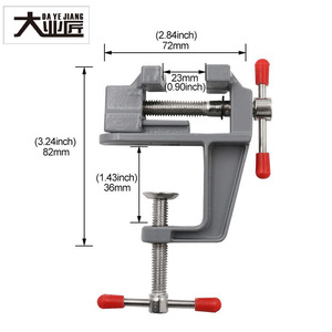 Da Ye Jiang Mini Bench Vise 86x95mm Metal <b>Smooth</b> Jaw Stationary Base For Woodworking Diy Model <b>Tools</b> - Product Image 5