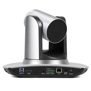 Cámara Movmagic Full HD PTZ 20UH: seguimiento inteligente panorámico AI, rotación panorámica/inclinación de alta velocidad, lente de zoom 20x - Product Image 2