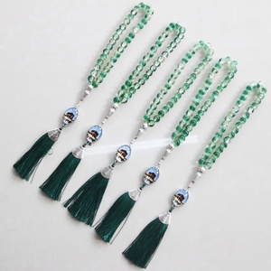 YASEEN Rosario Islámico Ético Portátil de Mano con 33 Cuentas de Resina de 10mm, Diseño Estéreo de Kaaba en Forma de Gota, Regalo para Ramadán y Eid - Product Image 1